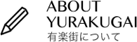 about