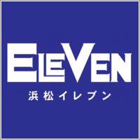 浜松イレブン 画像１