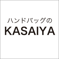handbag　KASAIYA 画像１