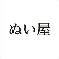ぬい屋 画像１